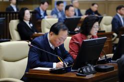 제1차 본회의 - 제267회 마포구의회 임시회 24