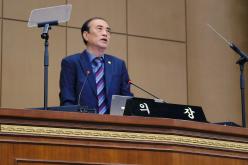 제1차 본회의 - 제267회 마포구의회 임시회 30