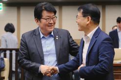 제1차 본회의 - 제267회 마포구의회 임시회 32