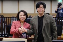 제1차 본회의 - 제267회 마포구의회 임시회 33