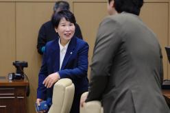 제1차 본회의 - 제267회 마포구의회 임시회 34