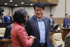 제1차 본회의 - 제267회 마포구의회 임시회 39