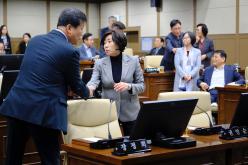 제1차 본회의 - 제267회 마포구의회 임시회 40