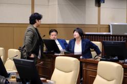 제1차 본회의 - 제267회 마포구의회 임시회 43