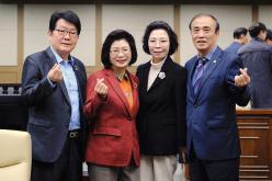 제1차 본회의 - 제267회 마포구의회 임시회 44