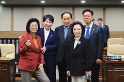 제1차 본회의 - 제267회 마포구의회 임시회 45