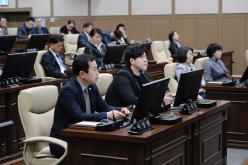 제2차 본회의 - 제267회 마포구의회 임시회 4