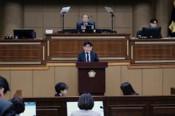 제2차 본회의 - 제267회 마포구의회 임시회 6