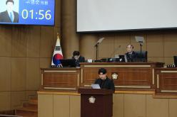제2차 본회의 - 제267회 마포구의회 임시회 15