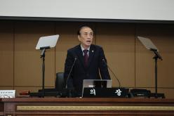 제2차 본회의 - 제267회 마포구의회 임시회 21