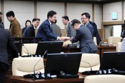 제2차 본회의 - 제267회 마포구의회 임시회 24