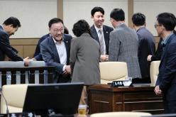 제2차 본회의 - 제267회 마포구의회 임시회 25