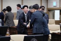 제2차 본회의 - 제267회 마포구의회 임시회 26