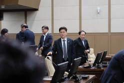 제2차 본회의 - 제267회 마포구의회 임시회 28