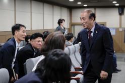 제2차 본회의 - 제267회 마포구의회 임시회 29