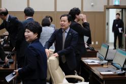 제2차 본회의 - 제267회 마포구의회 임시회 33