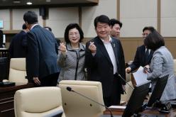 제2차 본회의 - 제267회 마포구의회 임시회 35