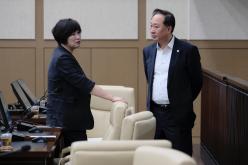 제2차 본회의 - 제267회 마포구의회 임시회 38