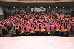 주민참여 효도밥상 자원봉사단 선포식 2