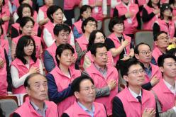 주민참여 효도밥상 자원봉사단 선포식 7