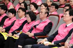 주민참여 효도밥상 자원봉사단 선포식 14