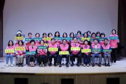 주민참여 효도밥상 자원봉사단 선포식 21