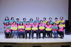 주민참여 효도밥상 자원봉사단 선포식 24