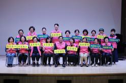 주민참여 효도밥상 자원봉사단 선포식 26