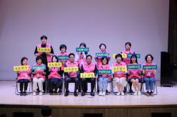 주민참여 효도밥상 자원봉사단 선포식 27
