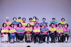 주민참여 효도밥상 자원봉사단 선포식 31