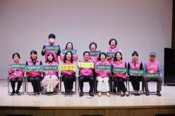 주민참여 효도밥상 자원봉사단 선포식 32