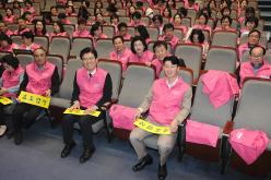 주민참여 효도밥상 자원봉사단 선포식 36