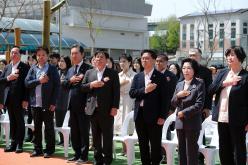 마포 어린이체육센터 개장 18