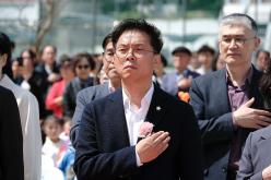 마포 어린이체육센터 개장 20