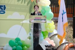 마포 어린이체육센터 개장 30