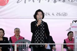 실뿌리복지동행센터 출범식 4