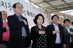 실뿌리복지동행센터 출범식 6