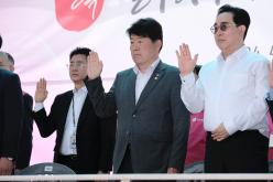 실뿌리복지동행센터 출범식 13