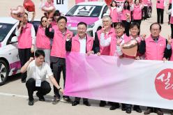 실뿌리복지동행센터 출범식 23