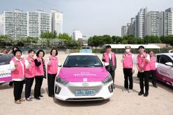 실뿌리복지동행센터 출범식 27