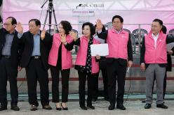 실뿌리복지동행센터 출범식 28