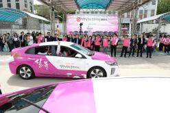 실뿌리복지동행센터 출범식 30