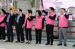 실뿌리복지동행센터 출범식 34