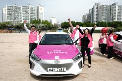 실뿌리복지동행센터 출범식 36