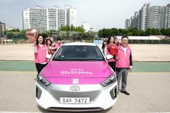 실뿌리복지동행센터 출범식 39