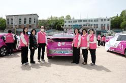 실뿌리복지동행센터 출범식 45