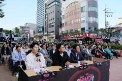 2024 비보이 세계로 - 레드로드 댄스페스티벌 5