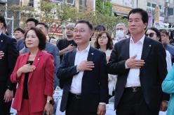 2024 비보이 세계로 - 레드로드 댄스페스티벌 10