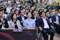 2024 비보이 세계로 - 레드로드 댄스페스티벌 24