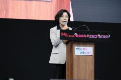 2024 비보이 세계로 - 레드로드 댄스페스티벌 26